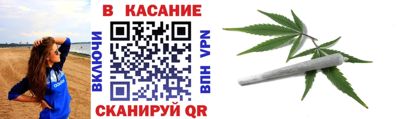 Магазин наркотиков Чекалин АМФ  mega маркетплейс  ГАШИШ  Галлюциногенные грибы  КОКАИН  МЕФ  А ПВП  NBOMe 