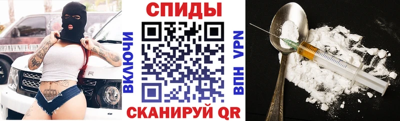 мега сайт  Чекалин  АМФ Розовый 