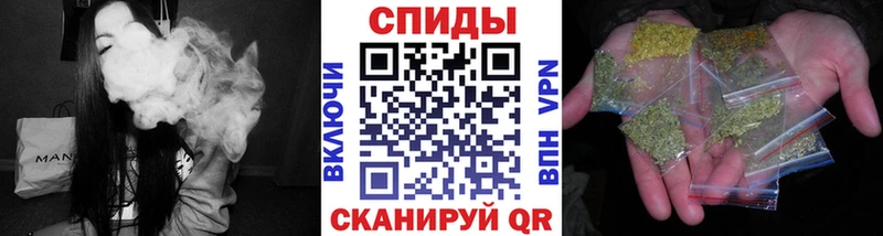 купить  цена  Чекалин  hydra ссылка  Бутират 99% 