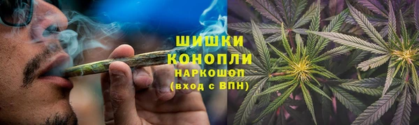 MESCALINE Абдулино