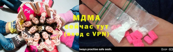 кокс Абинск
