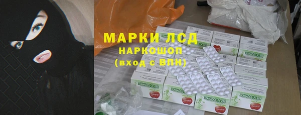 кокс Абинск