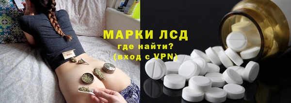 кокс Абинск