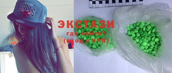 MESCALINE Абдулино