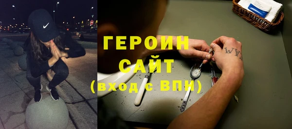 MESCALINE Абдулино