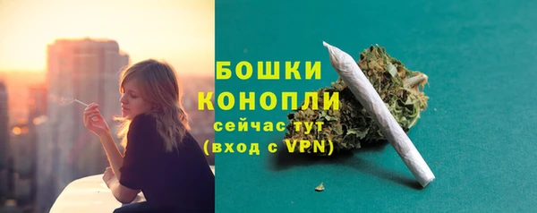 MESCALINE Абдулино