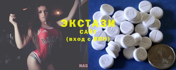MESCALINE Абдулино