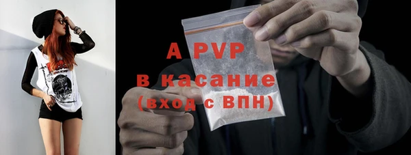 кокс Абинск
