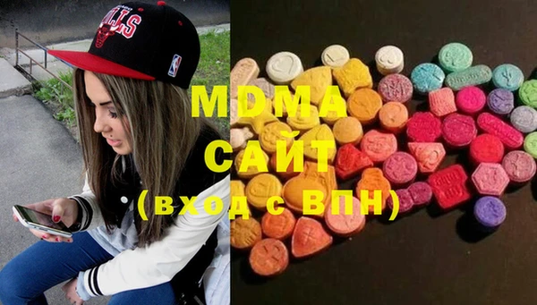 марихуана Михайлов