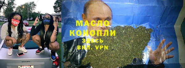 кокс Абинск