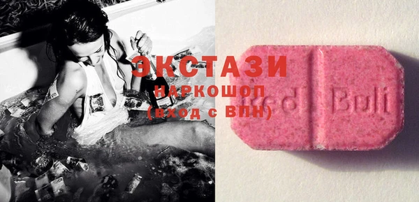 MESCALINE Абдулино