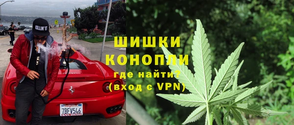 кокаин VHQ Алексин