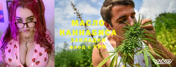 MDMA Premium VHQ Абаза