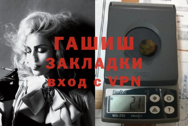 сатива Алексеевка
