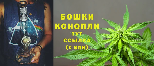 героин Наволоки