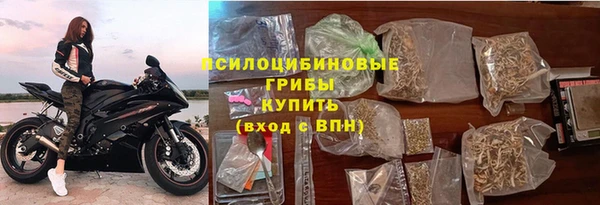 кокс Абинск