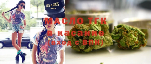 кокс Абинск
